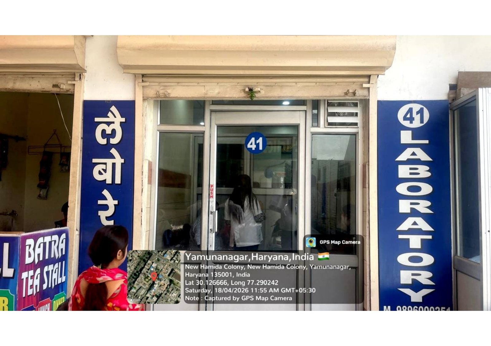 Geo-tagged view of J.P. Hospital